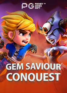 เดิมพันฟรี สล็อตโบนัส สนุกจนเลิกไม่ลง!